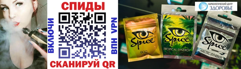 Бутират оксибутират Навашино