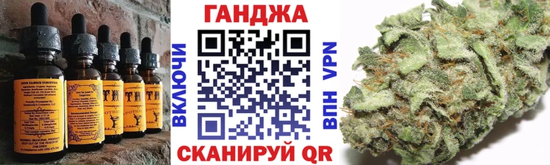 нарко площадка телеграм  kraken ТОР  Навашино  Еда ТГК конопля 