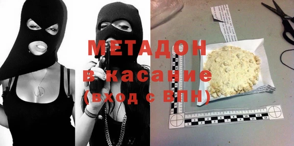мдпв Богданович