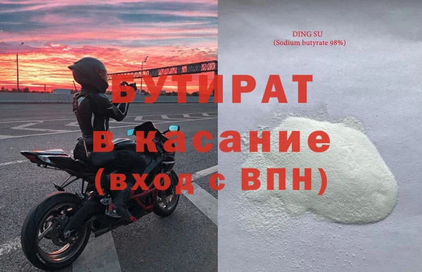 мдпв Богданович