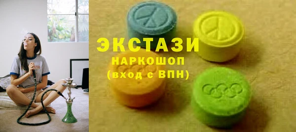 мдпв Богданович