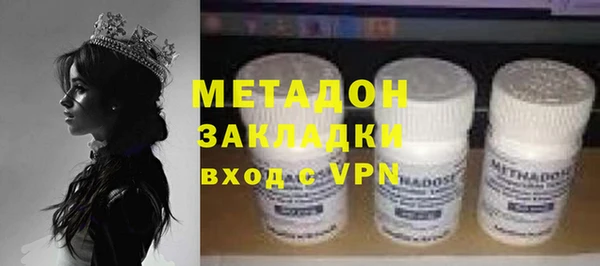 мдпв Богданович