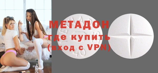 мдпв Богданович