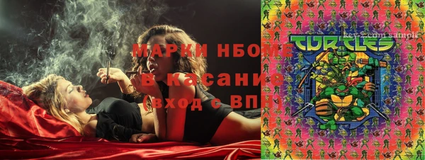 мдма Богородицк