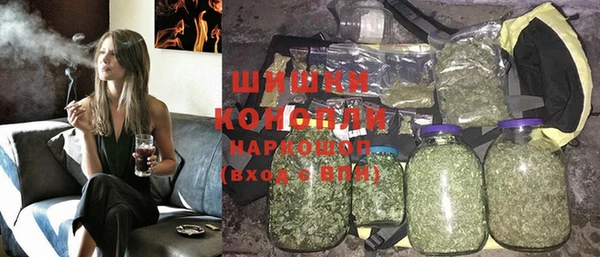 мдма Богородицк