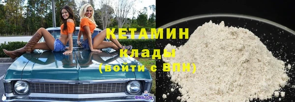 мдпв Богданович