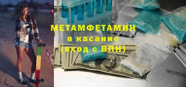 мдпв Богданович