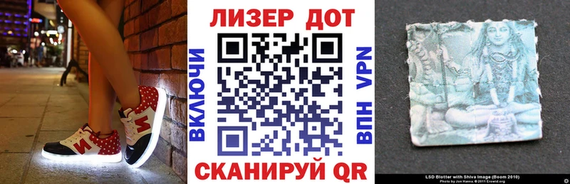 цены наркотик  Навашино  hydra зеркало  Марки N-bome 1,5мг 