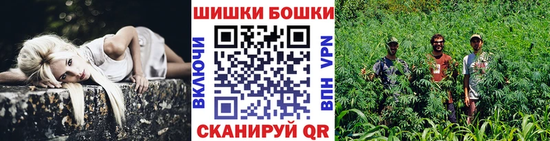 МАРИХУАНА план  Навашино 